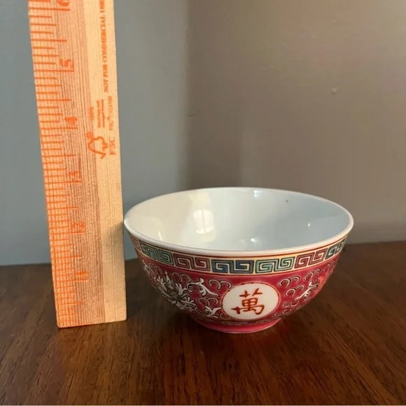 Chinese porcelain Bowl with Wan Shou Wu Jiang - decorations - Picture 5 of 7